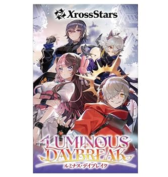 ダブルクライシス①パック【新品・未開封】 Amazon.co.jp: アニプレックス ビルディバイドTCG ブースター